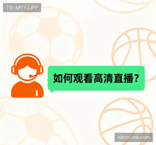 常见问题解答